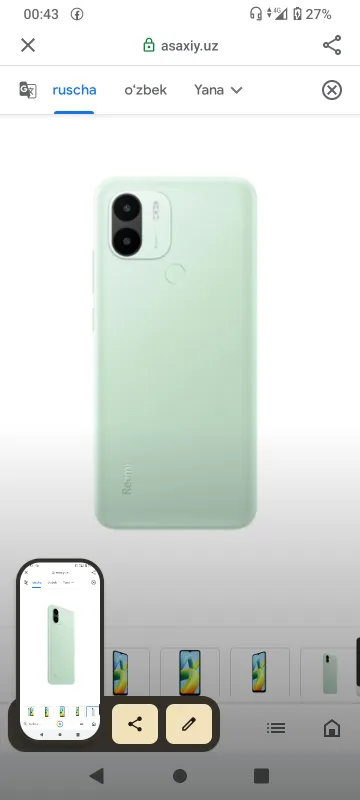 redmi A1+ — фото 2