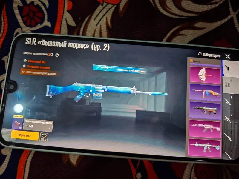 pubg akkavunt 3