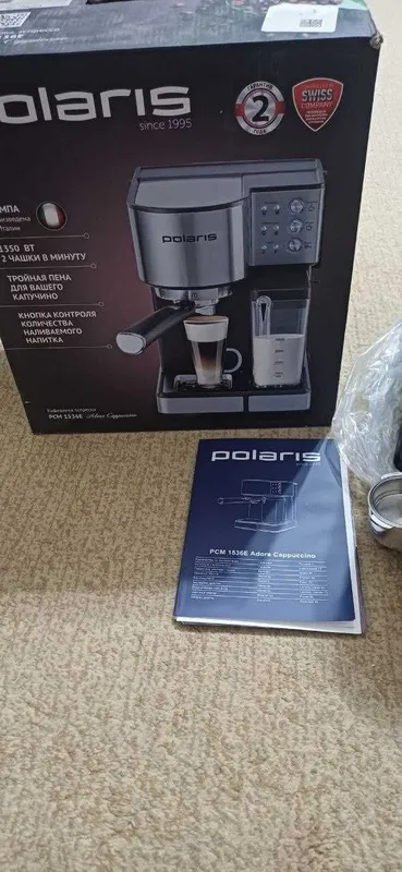 Продам кофеварку POLARIS 4