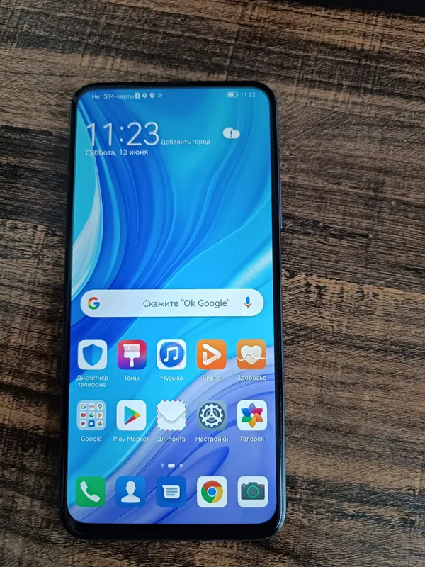 Huawei y9s