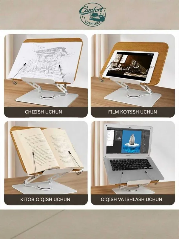 Kitob o'qish uchun podstafka,вращающаяся подставка для чтения книг — фото 2