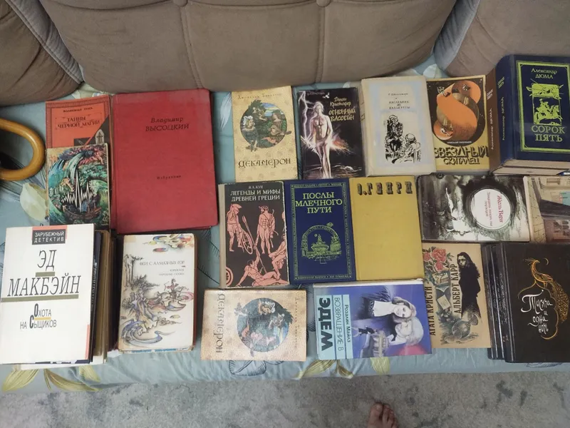 Продаются книги разные — фото 1