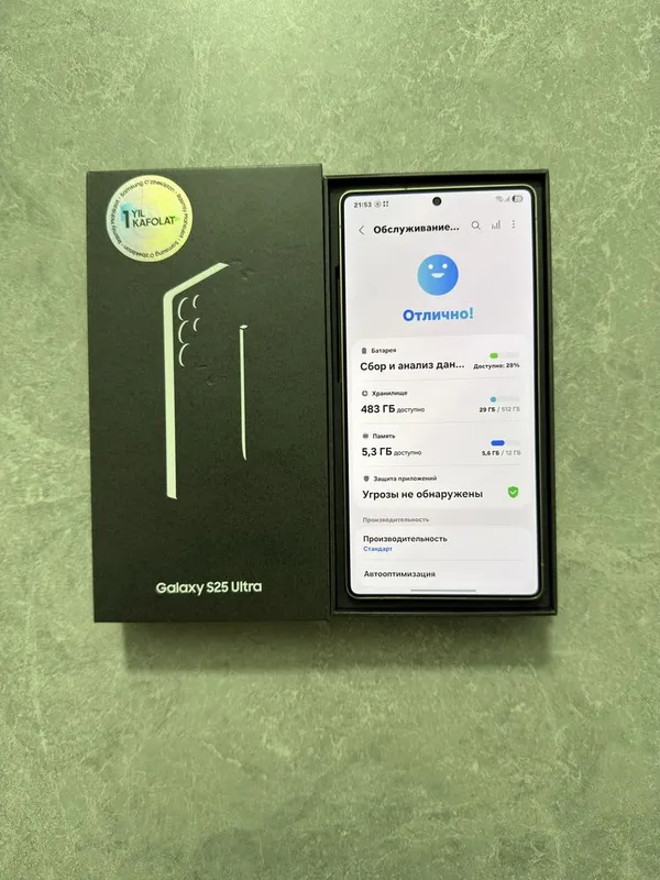 Samsung Galaxy S25 Ultra 12/512GB — фото 1