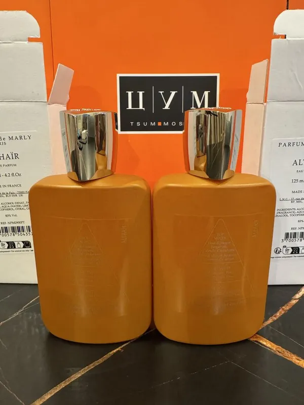 Parfums de Marly Althair 2