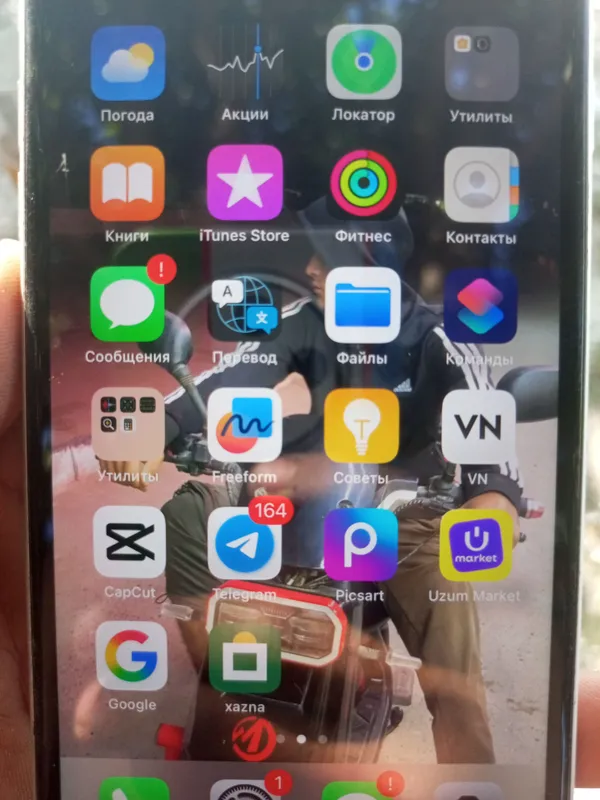 Iphone 8+ 1 Iphone 8+ 1