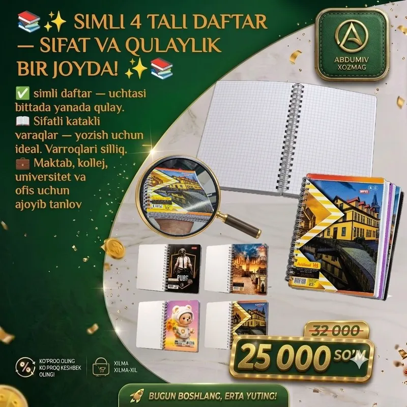 SIMLI TO'RTTALI DAFTAR 1 SIMLI TO'RTTALI DAFTAR 1