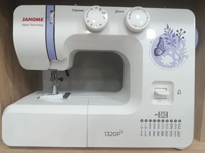 janome 1320m janome 1320p 2 janome 1320m janome 1320p 2