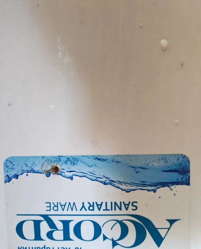 Продам ванну б/у 3