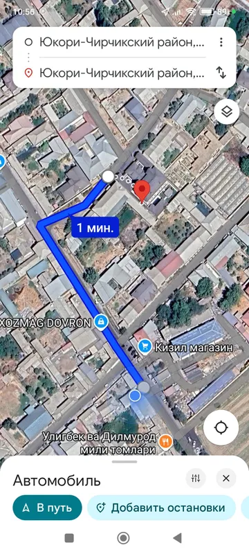 55000 Янги ТОШКЕНТ БАРДАНКУЛда — фото 1