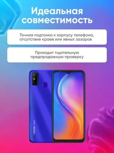 Дисплей для Tecno Spark 6 Go в сборе с тачскрином 2 Дисплей для Tecno Spark 6 Go в сборе с тачскрином 2