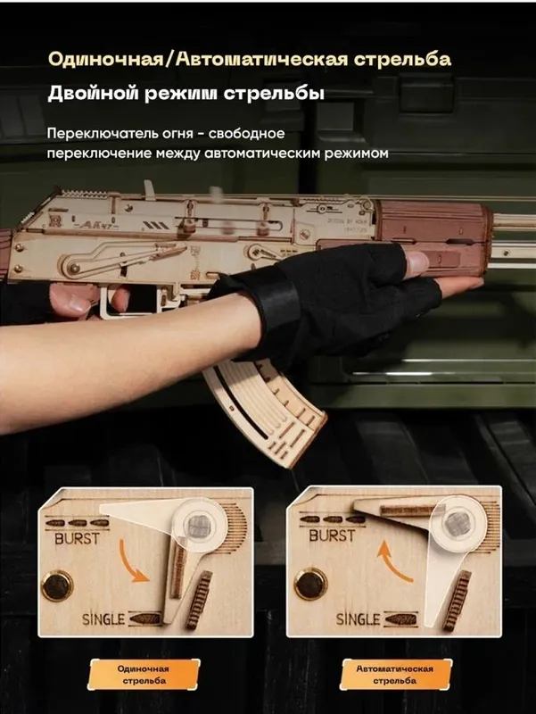 ov qiroli