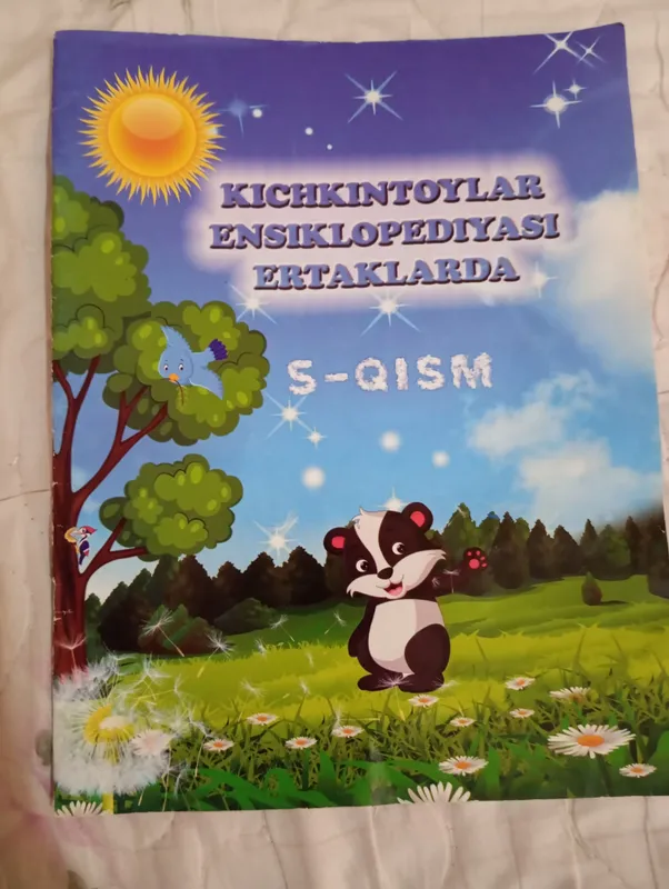 Qiziqarli kitob