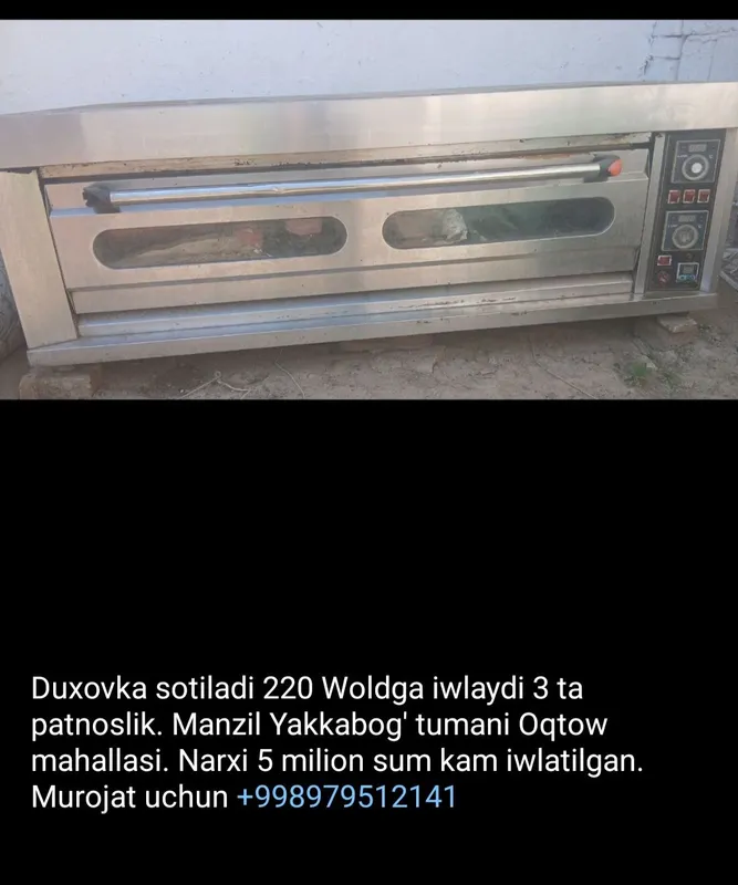 3 patnoslik duxovka 220 W iwlaydi