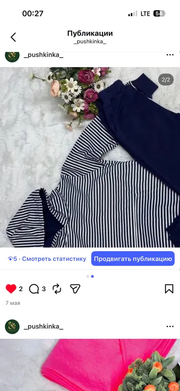 Bolalar uchun 2 talik 2 Bolalar uchun 2 talik 2