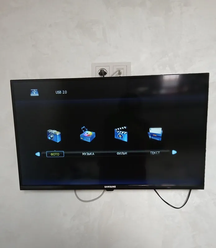 Samsung televizor 32