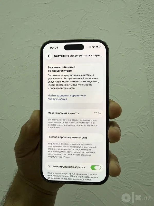 Iphone 14 pro Holati Idyal Karopka Bor 256GB 4 Iphone 14 pro Holati Idyal Karopka Bor 256GB 4