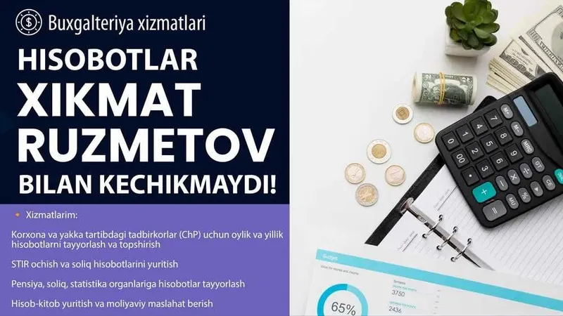 Buxgalteriya xizmatlari – 0 dan Balansgacha – 1C