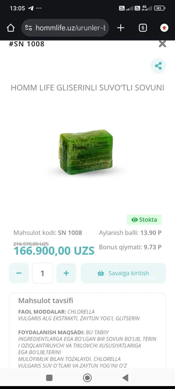 Turkiya Hommlayf mahsuloti Glitserinli suvoʻtli