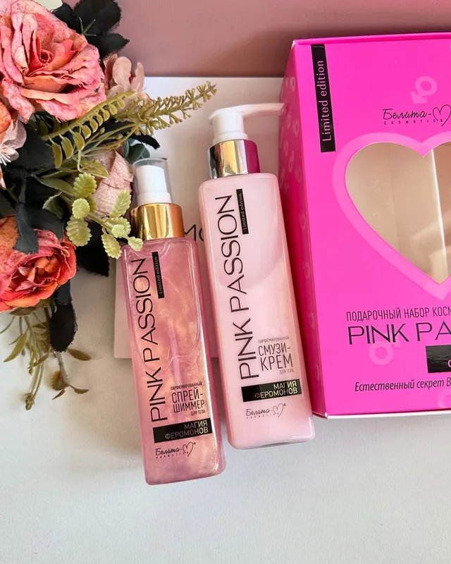Pink passion nabor feramonli 3