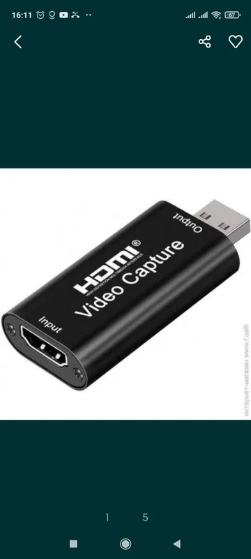 Yetkazib berish! Chegirma! HDMI kabel Full HD, 4K 2.0v 4