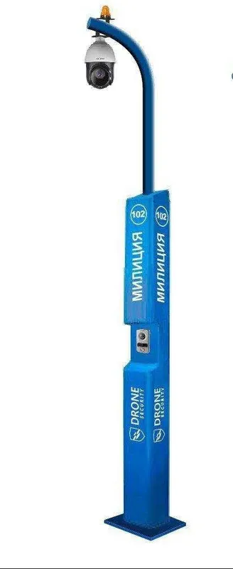 Kamera 360 gradus
