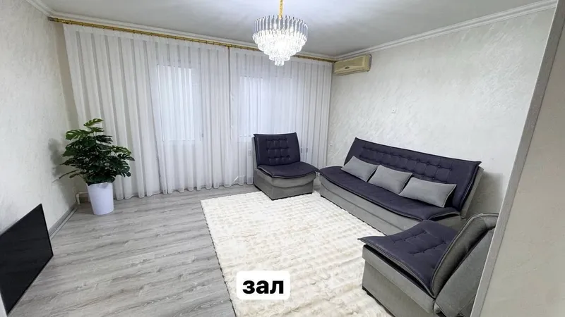 Ойбек 3/9/9. Garant Bank. 1