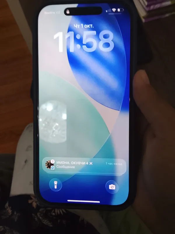 iphone 17 model yangi 100 yomkost 1.700$ 2 iphone 17 model yangi 100 yomkost 1.700$ 2