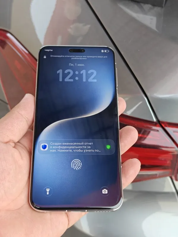 Honor magic 7 pro — фото 1