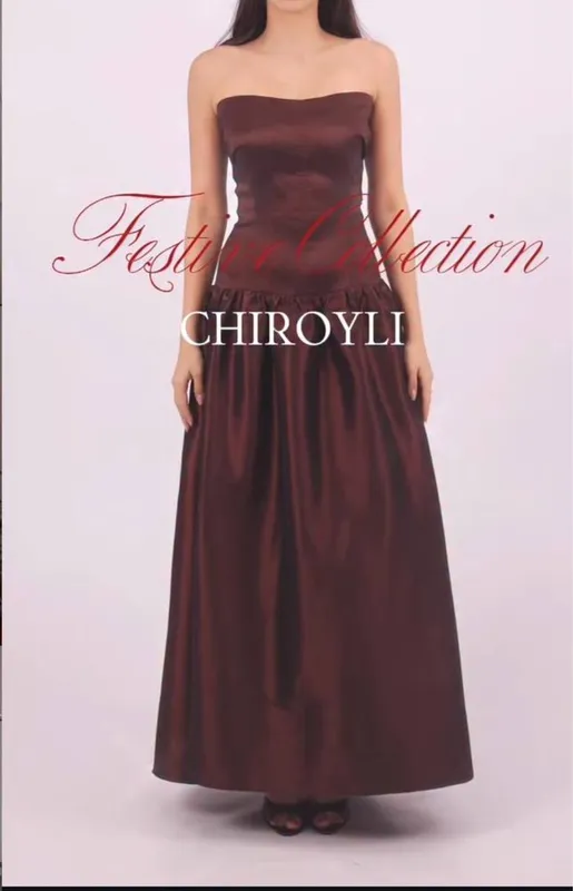 Платье Chiroyli. 1