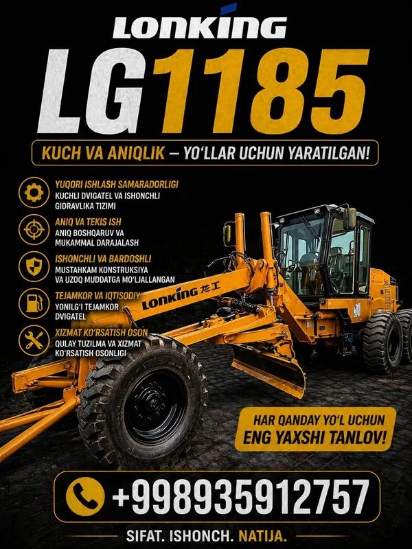 Greyder lonking lg1185 грейдер