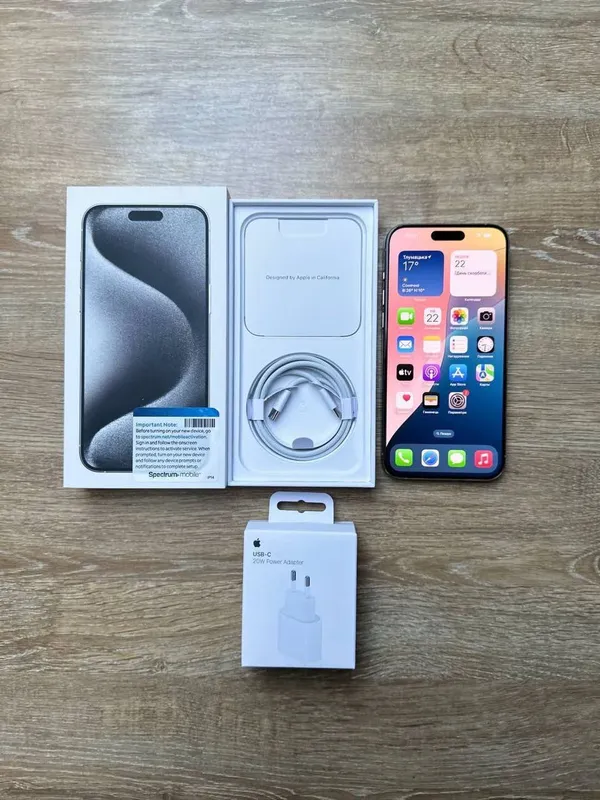 iPhone 15 Pro 1 iPhone 15 Pro 1