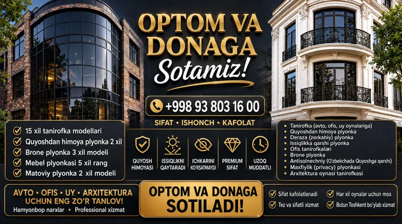 Sonsa zashita bron plyonka tanirofka tonirofka xiz Sonsa zashita bron plyonka tanirofka tonirofka xiz