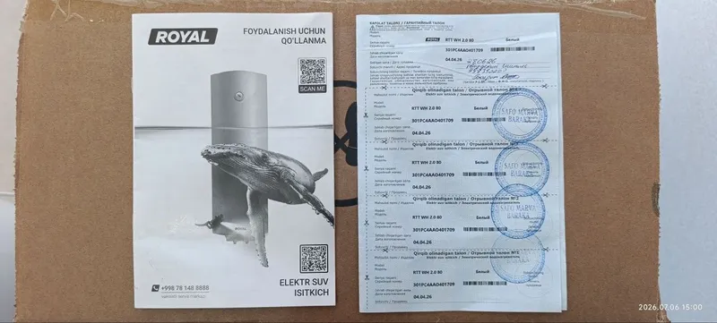 elektricheskiy suv isitgich yengi joyiga togri kemadi hali ishlamagan 3