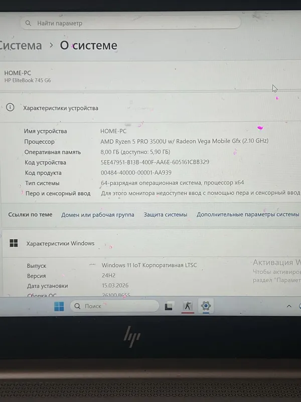 Hp nootbuk sotiladi xolati ideal qotmidi ginat qimidi 3