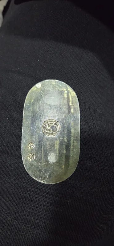 Yaponiea eilini bilmiman