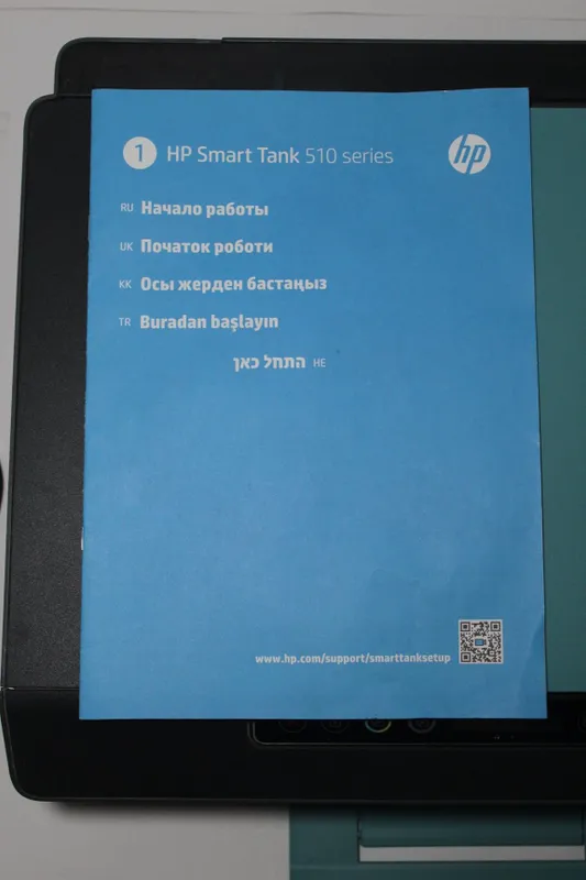 Принтер HP Smart Tank 516 — фото 5