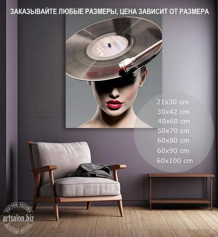 Заказывайте картины в каталоге, цена зависит от размера artsalon.biz — фото 1
