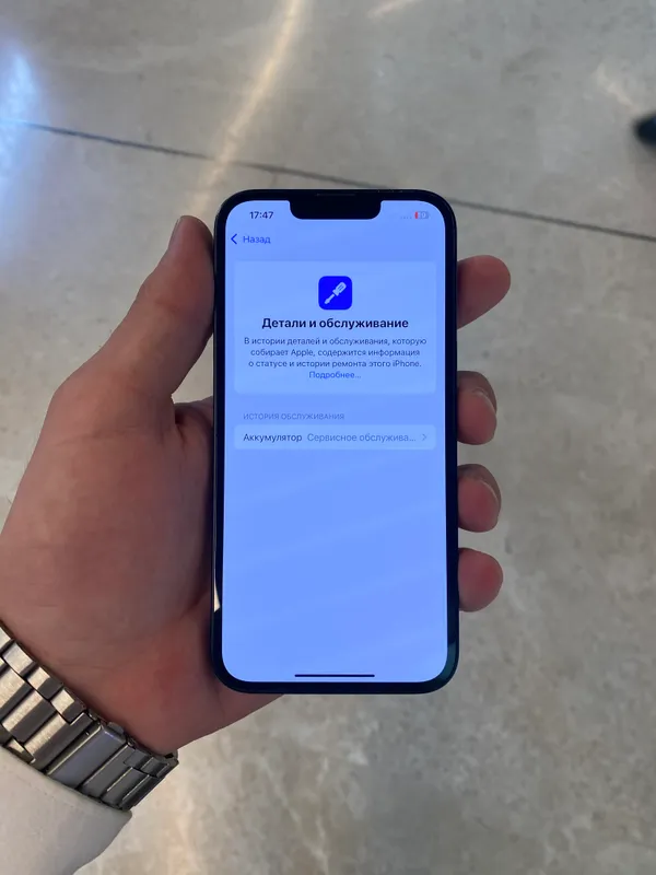 iPhone 13 (128) srochna sotiladi aybi yoq 3