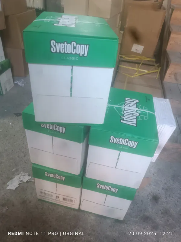 Бумага Sveto copy формата A4 Бумага Sveto copy формата A4