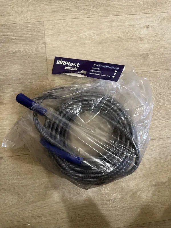 Tros 10 metr, 10 mm 1