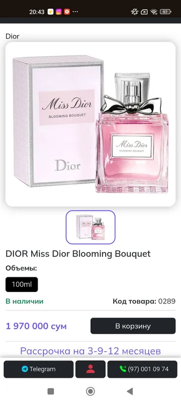 Miss Dior Ayollar uchun mayin hidli atirlar