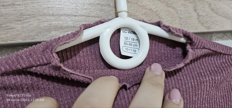 Кофточки трикотажные на 1-2 года 5