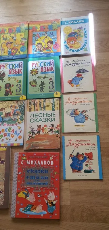 Книги детские разные чтение , русский язык — фото 2