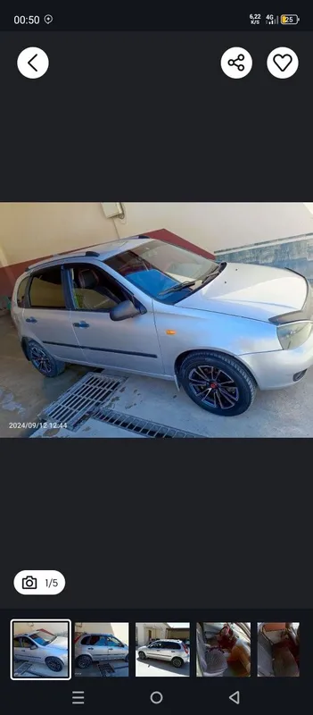 Lada kalina 11 19 sroshni 3 Lada kalina 11 19 sroshni 3