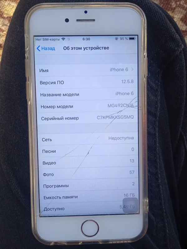 telefon sotiladi narxi 600 ming 3 telefon sotiladi narxi 600 ming 3