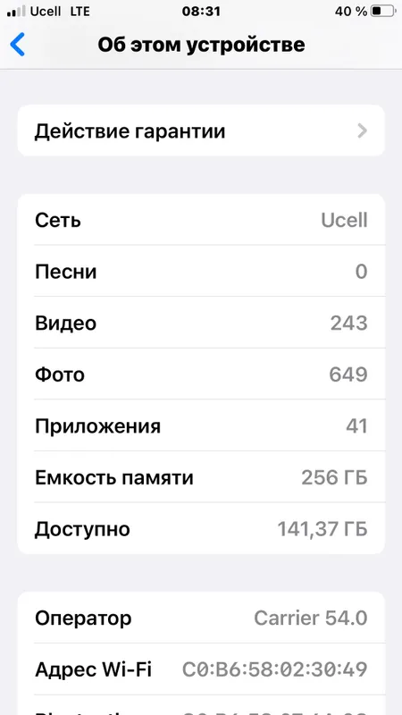 Iphone 8+ 256 g aybi batarey alishgan pubg 60 fps 3