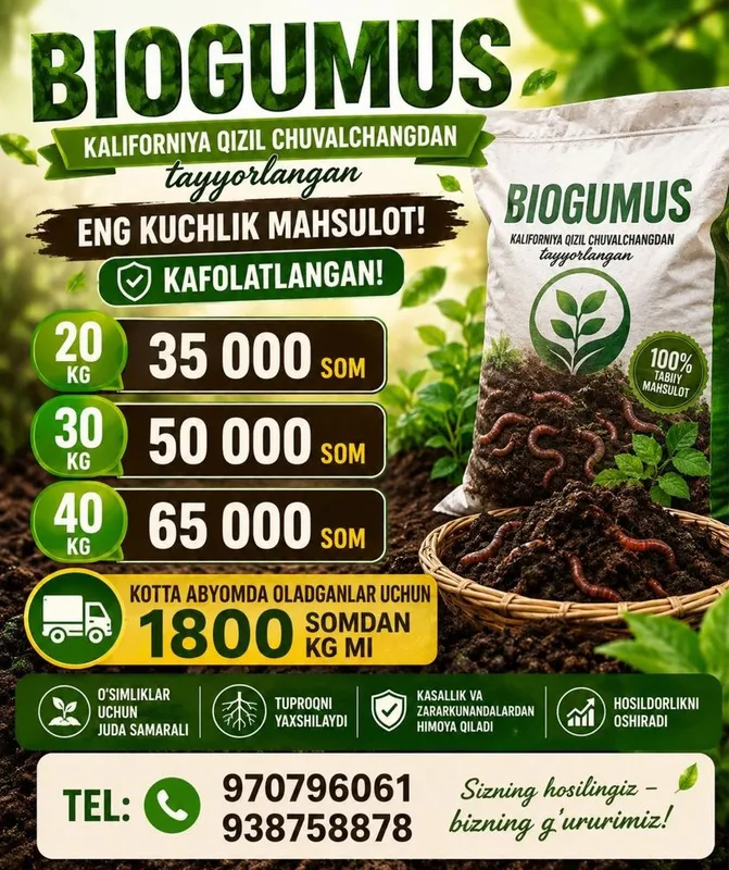 BioNav biogumus tabiy oğit