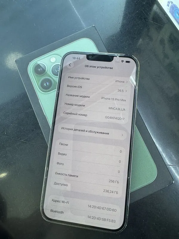 Iphone 13 pro max 4