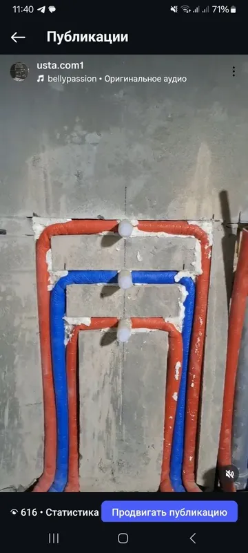 Santexnik xizmati 1 Santexnik xizmati 1