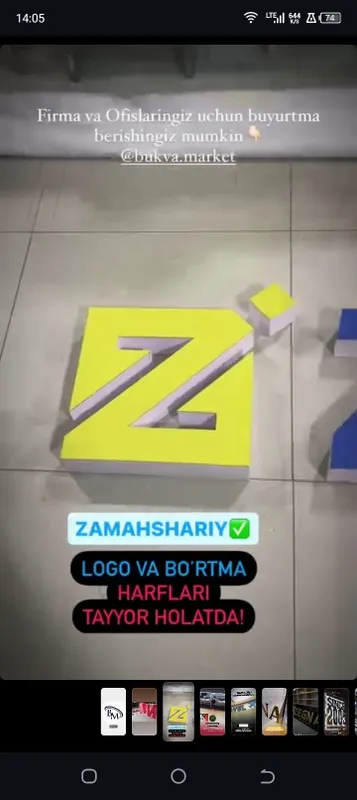 Qashqi reklama agenliki 7 Qashqi reklama agenliki 7